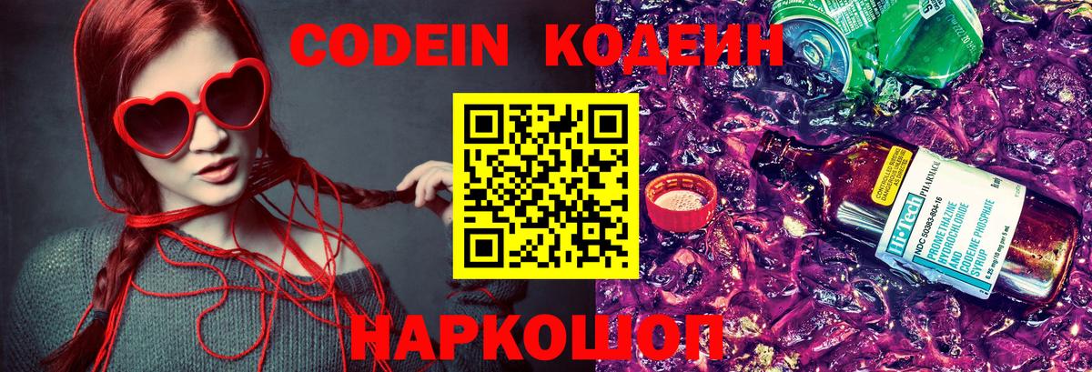 Конопля  ГАШ  ЭКСТАЗИ  Сальск  Вход с VPN  Меф кристаллы 