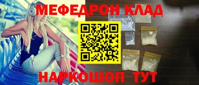 a pvp Бузулук