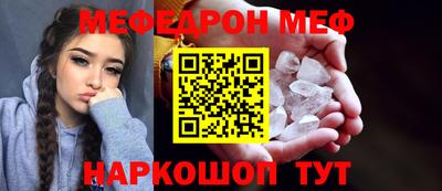 a pvp Бузулук