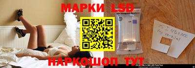 мефедрон Будённовск