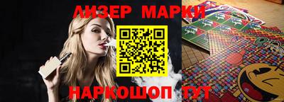 мефедрон Будённовск