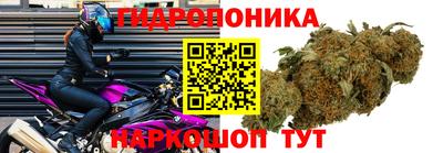 спайс Бугуруслан