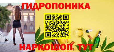 спайс Бугуруслан