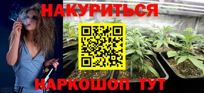 a pvp Бузулук