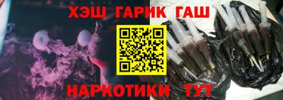 a pvp Бузулук