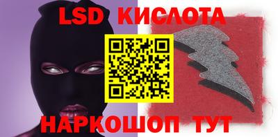 a pvp Бузулук