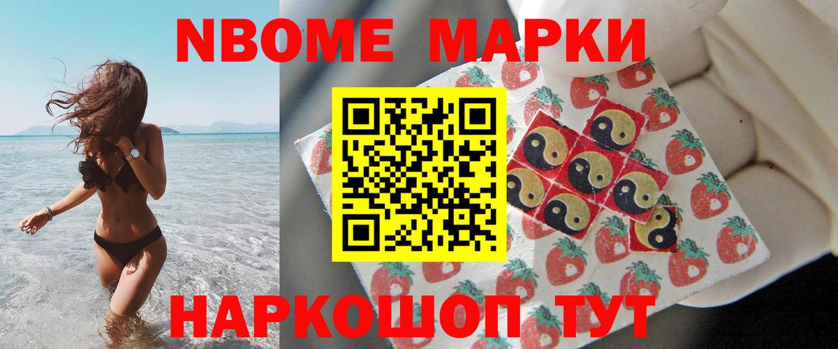 Лсд 25 экстази кислота  Лсд 25 экстази ecstasy  LSD-25 экстази  Сальск  Вход с VPN 